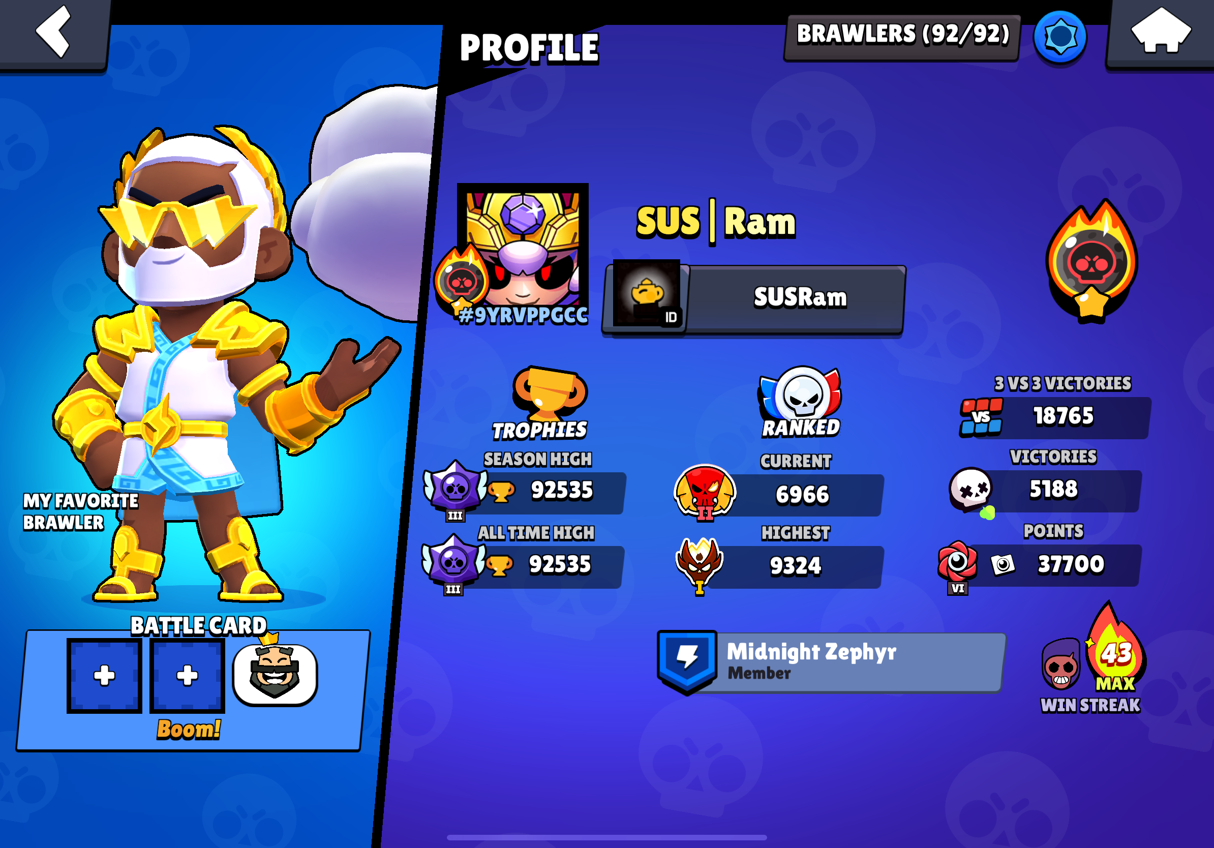 Sus Ram